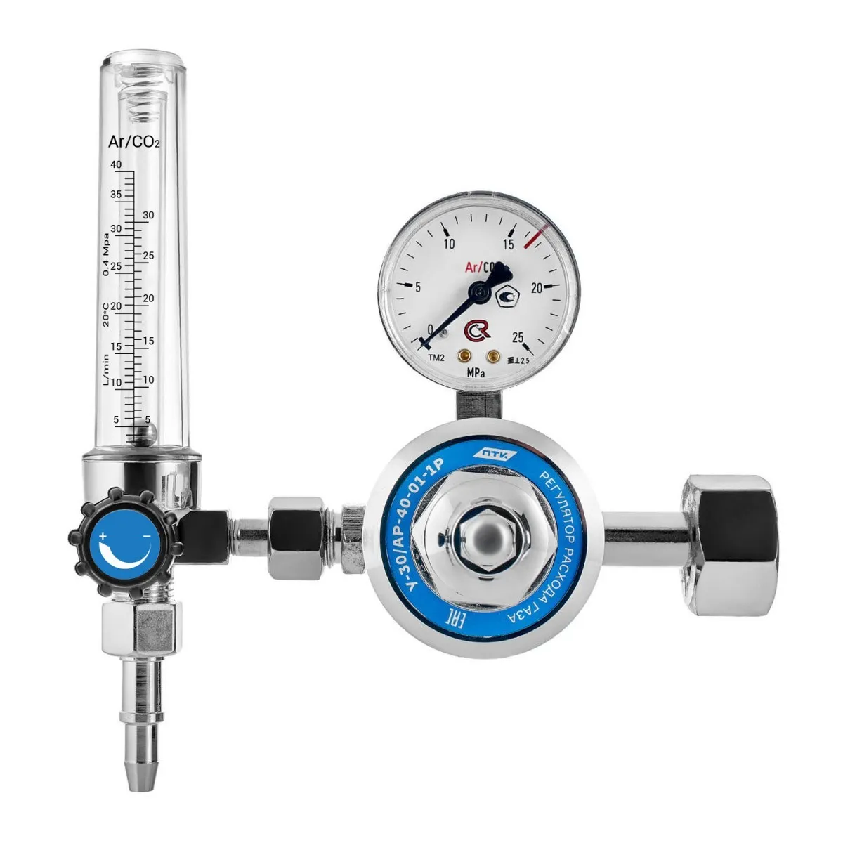 Регулятор расхода газа ПТК У-30/АР-40-01-1Р купить в Челябинске - цена в  интернет-магазине «От и До.ру»
