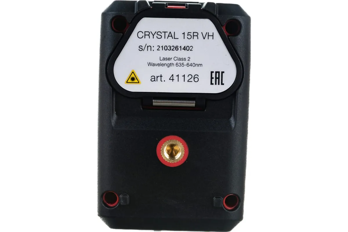 Фото Лазерный нивелир Fubag CRYSTAL 15R VH от004000022 на сайте «От и До.ру» Фото Лазерный нивелир Fubag CRYSTAL 15R VH от004000022