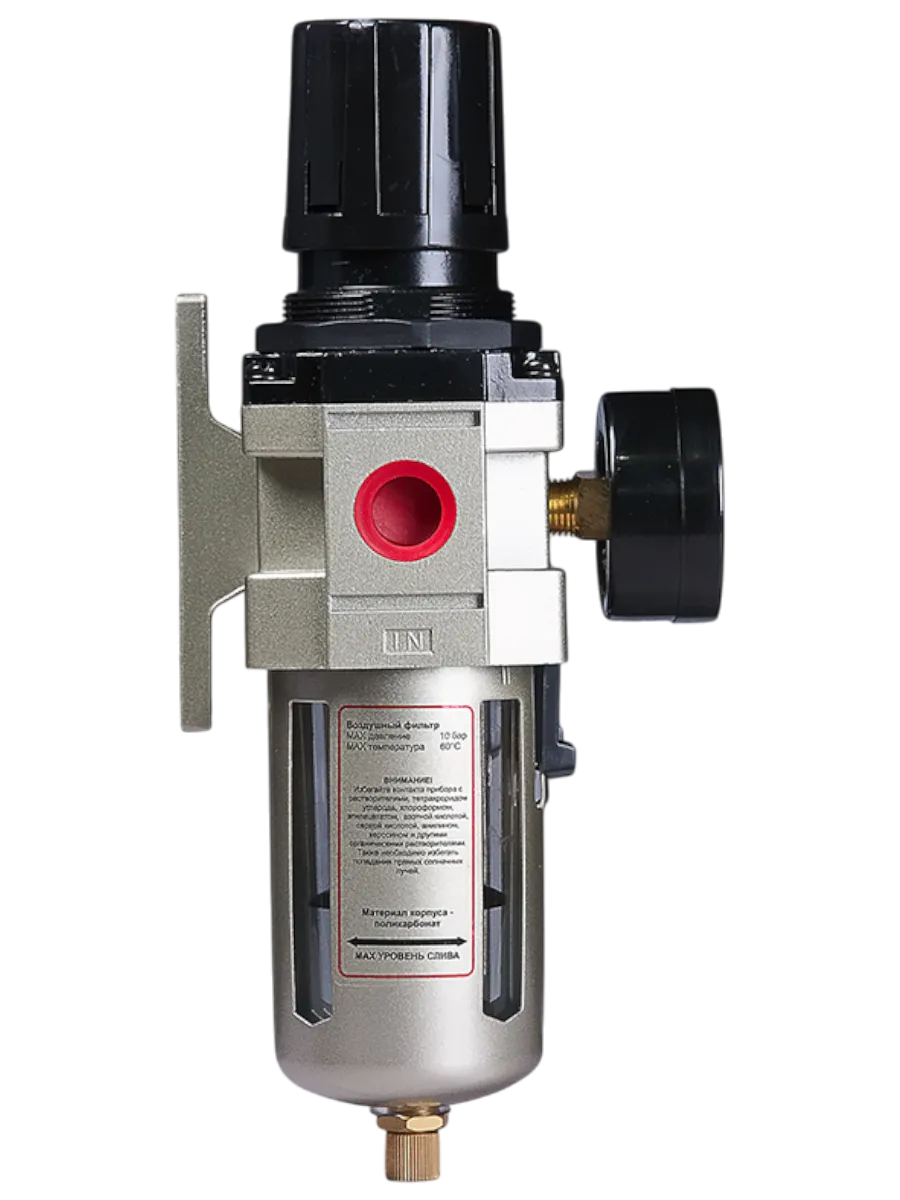 Фото Блок подготовки воздуха Fubag FRL 3000 1/2" от004001427