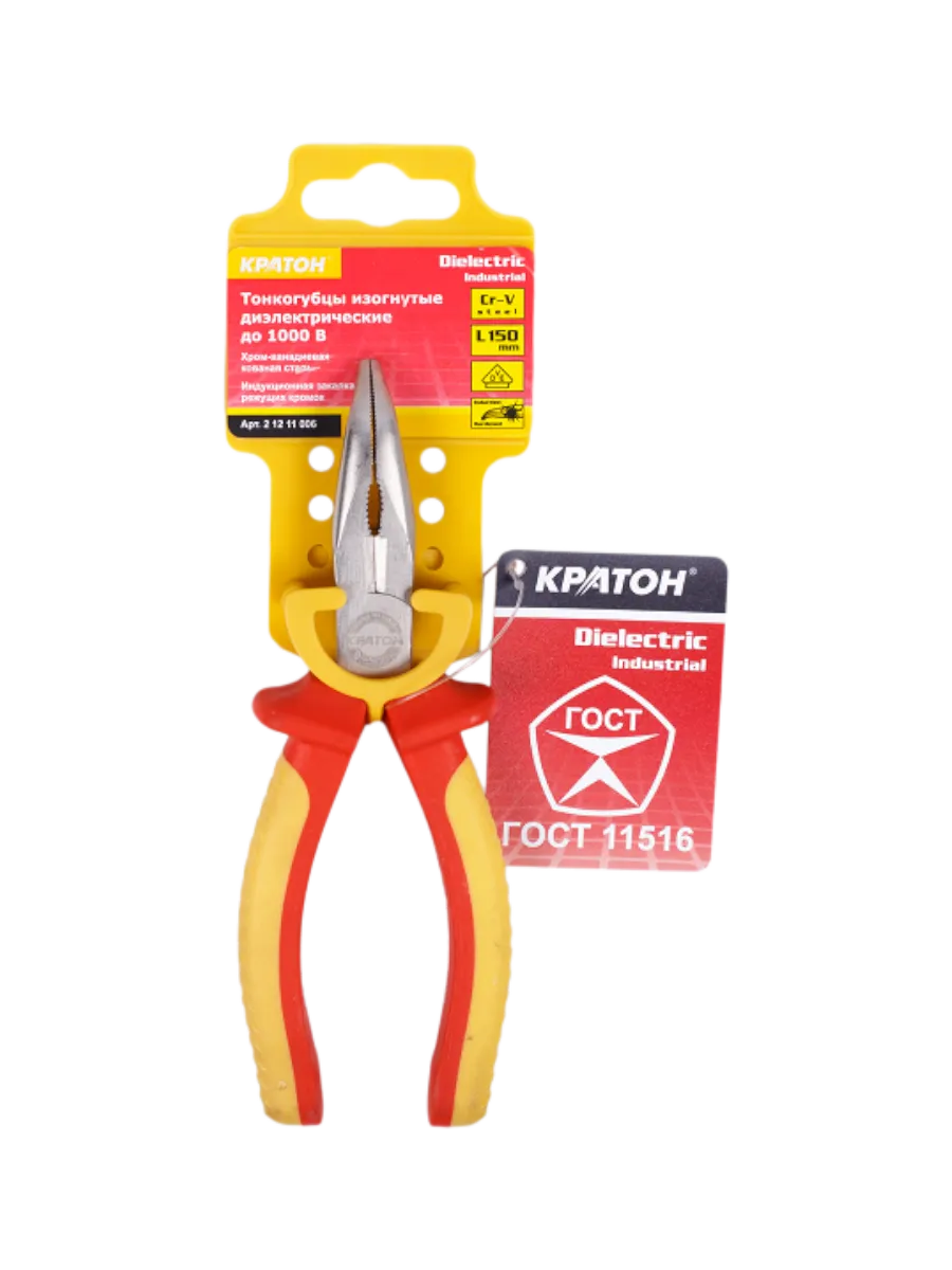 Фото Тонкогубцы Кратон изогнутые диэлектрические до 1000 В Dielectric C-r-V 150мм от002002671