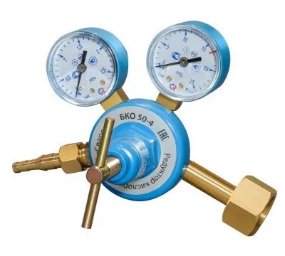 Газовый редуктор Сварог БКО 50-4