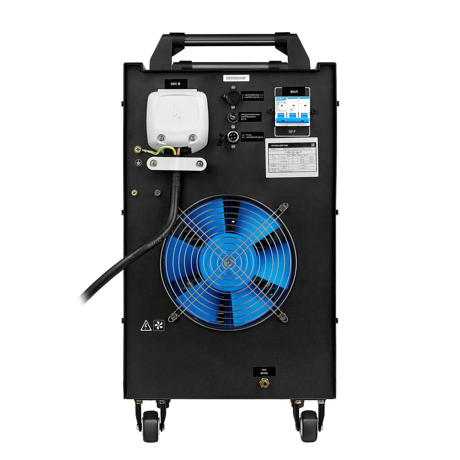 Фото Аппарат воздушно-плазменной резки ПТК CUT 160 ПРОФИ 005.200.502