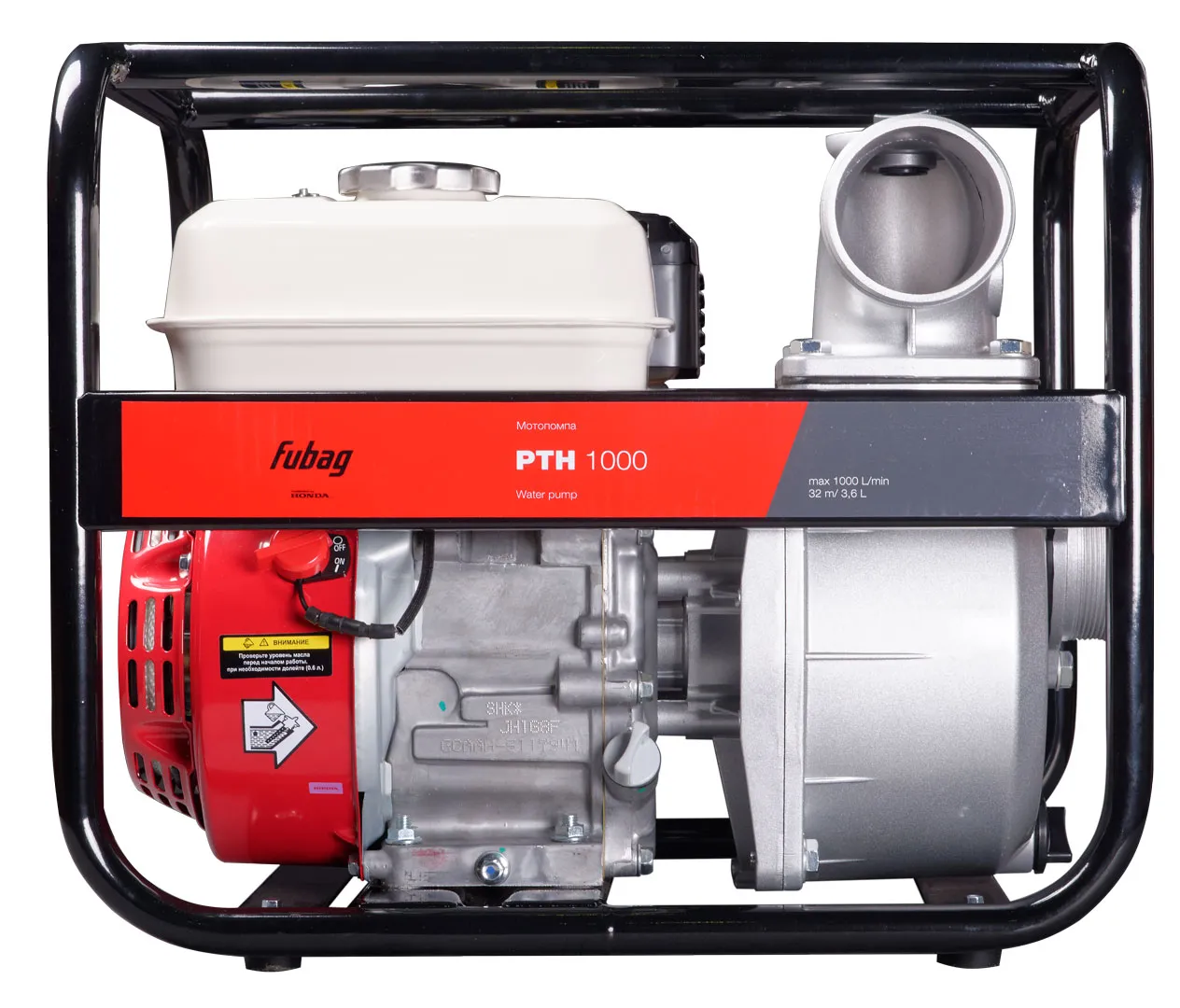Фото Бензиновая мотопомпа Fubag для чистой воды PTH 1000 от004002248