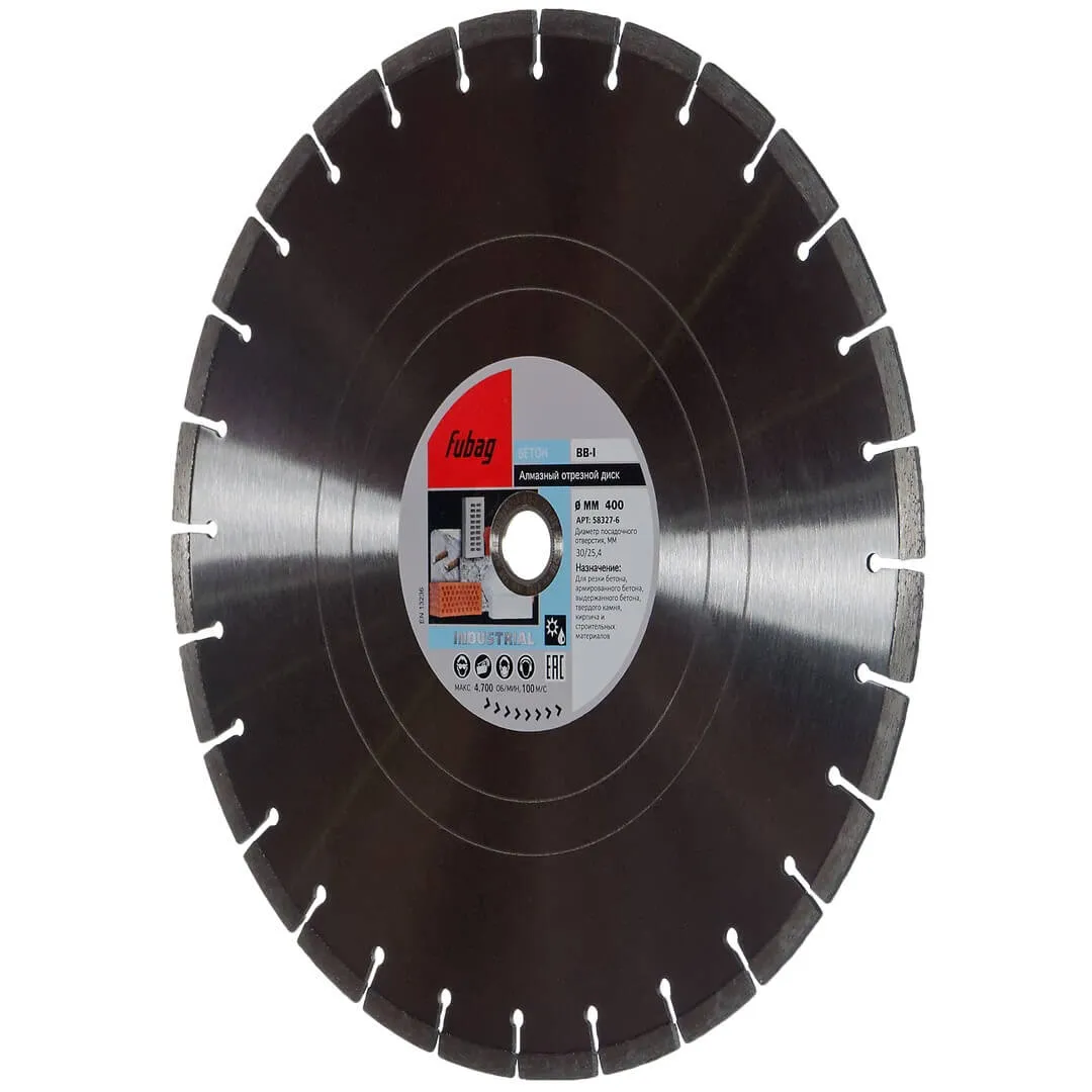 Фото Алмазный отрезной диск Fubag BB-I 400x30-25.4 мм от004002162