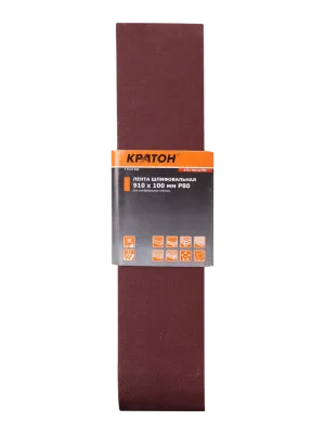 Лента шлифовальная Кратон 910x100xP80 3 шт