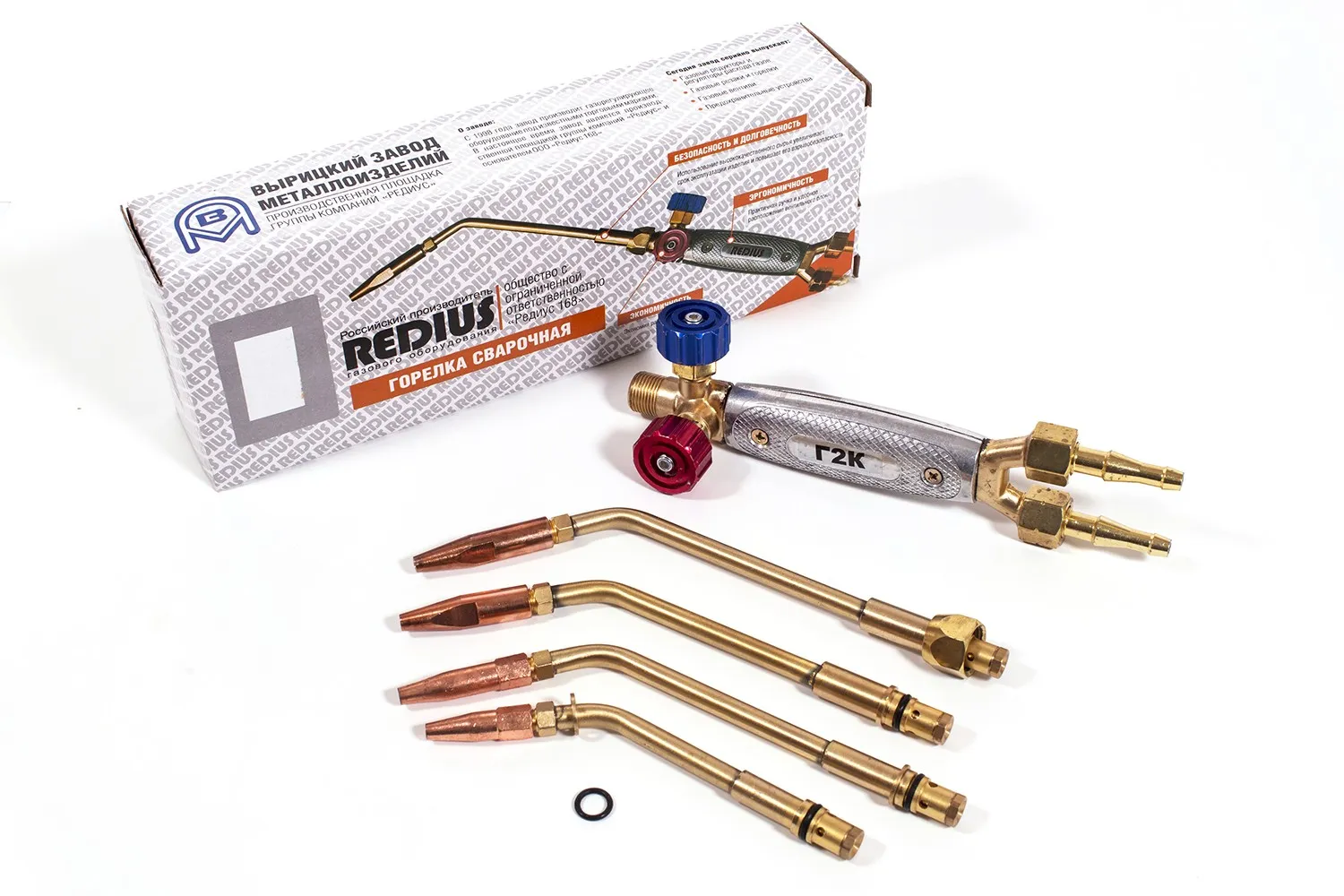 Фото Горелка комбинированная Г2-К (нак. № 1, 3А / нак. 2, 3П) NEW 9301-1