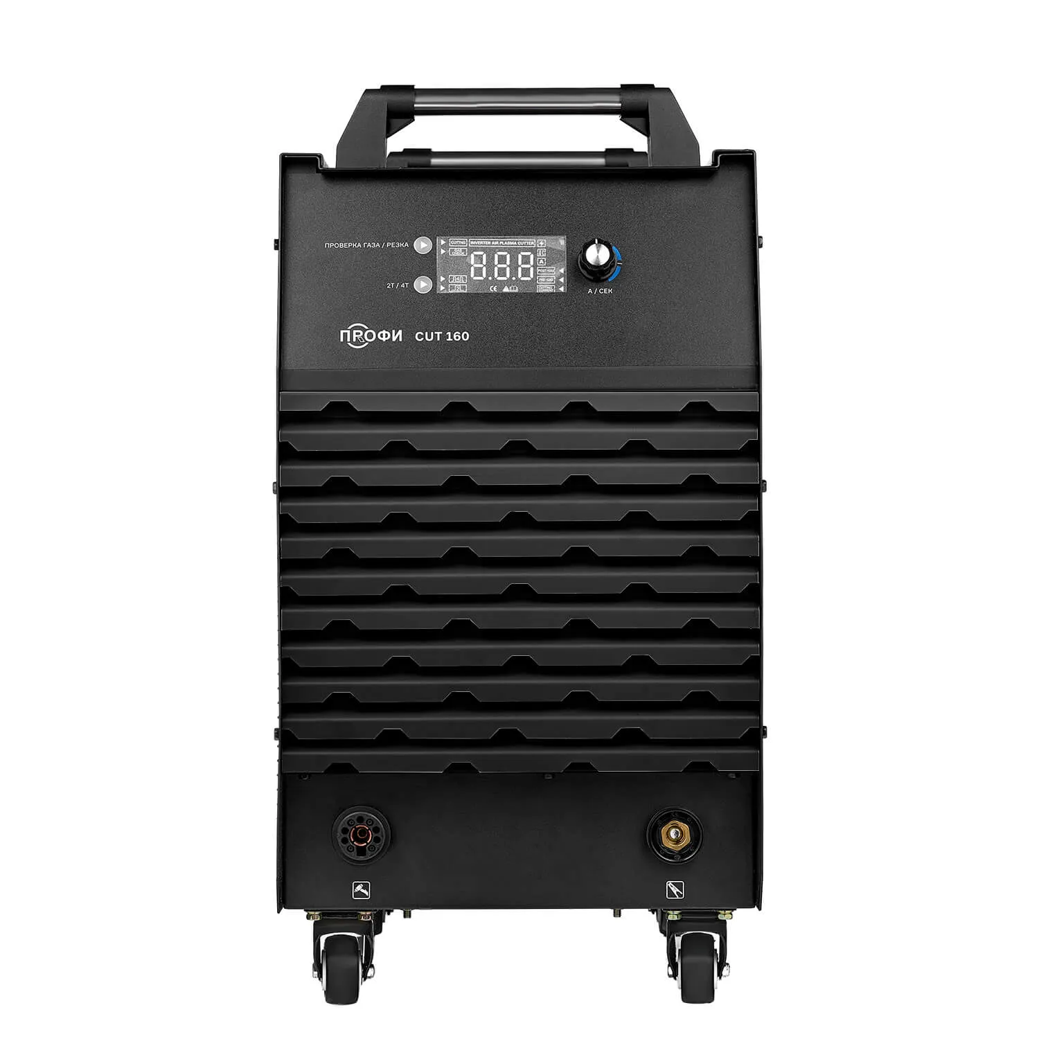 Фото Аппарат воздушно-плазменной резки ПТК CUT 160 ПРОФИ 005.200.502