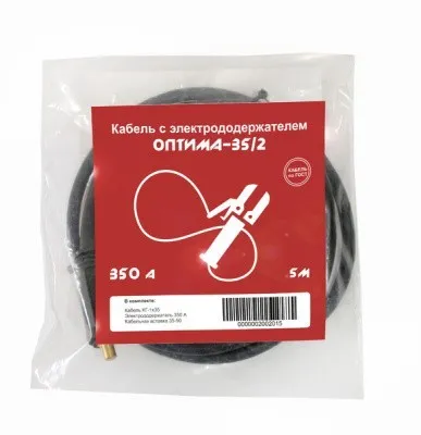 Кабель с электрододержателем Оберон-35/2 3525000, 350 А, 5 м, тип разъема 35-50
