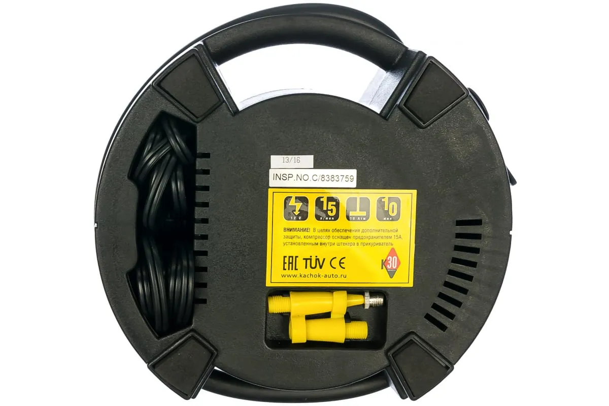 Фото Автомобильный портативный компрессор КАЧОК К30 K30