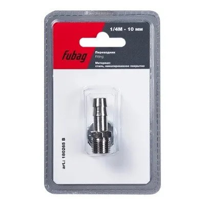Переходник Fubag 1/4 дюйма М на елочку 10мм с обжимным кольцом 15Х18мм, блистер 1 шт