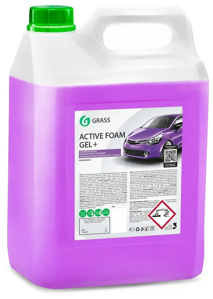 Grass foam gel. Active Foam Gel. Гель для машины Грасс Актив Фоам.