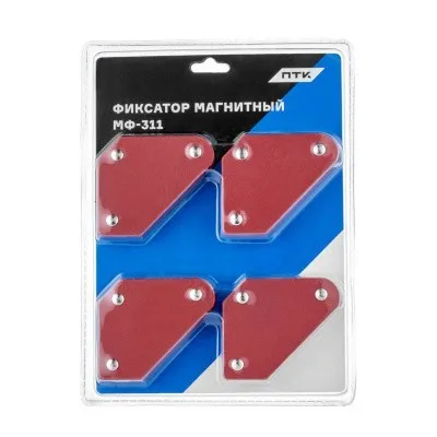 Набор магнитных держателей ПТК МФ-311