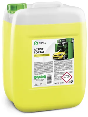 Активная пена GRASS "Active Portal" для портальных моек, 20кг