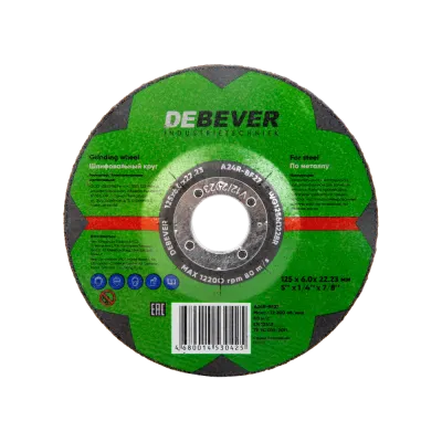 Шлифовальный диск по металлу 125x6,0x22 A24R-BF27 (Китай)