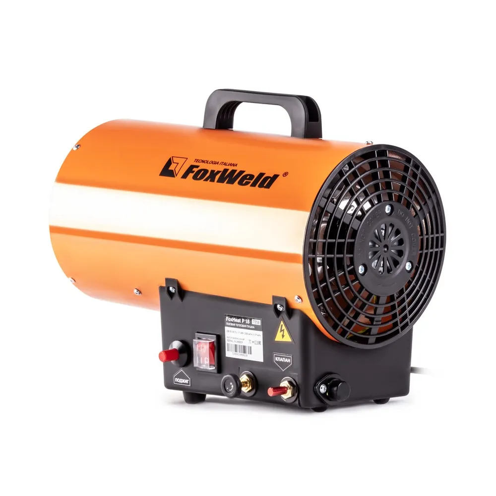 Фото Газовая тепловая пушка FoxHeat P 18 7208
