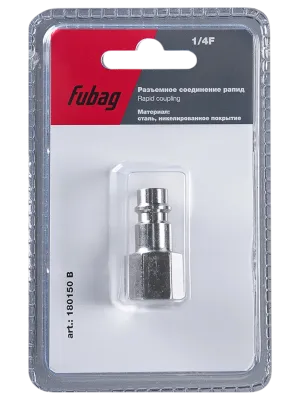 Соединение разъемное Fubag рапид (штуцер) 1/4" F внутренняя резьба блистер 1 шт (8641959 - аналог 180150 B)