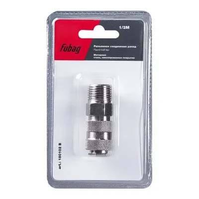 Разъемное соединение Fubag рапид (муфта), 1/2 дюйма M, наружн. резьба, блистер 1 шт