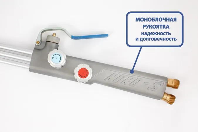 Фото Резак рычажный НОРД-С, пропан, стандартный (L = 535мм, комплектность: мундштук 2П, комплект подсоеди РГ2011.00.000-07