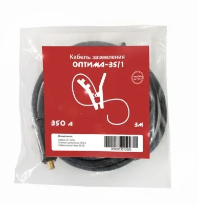 Кабель заземления Оберон-35/1, 350 А, 3 м, тип разъема 35-50