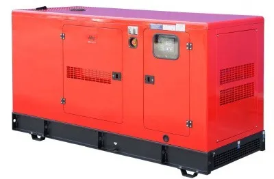 Дизельная электростанция Fubag DS 80 DAC ES