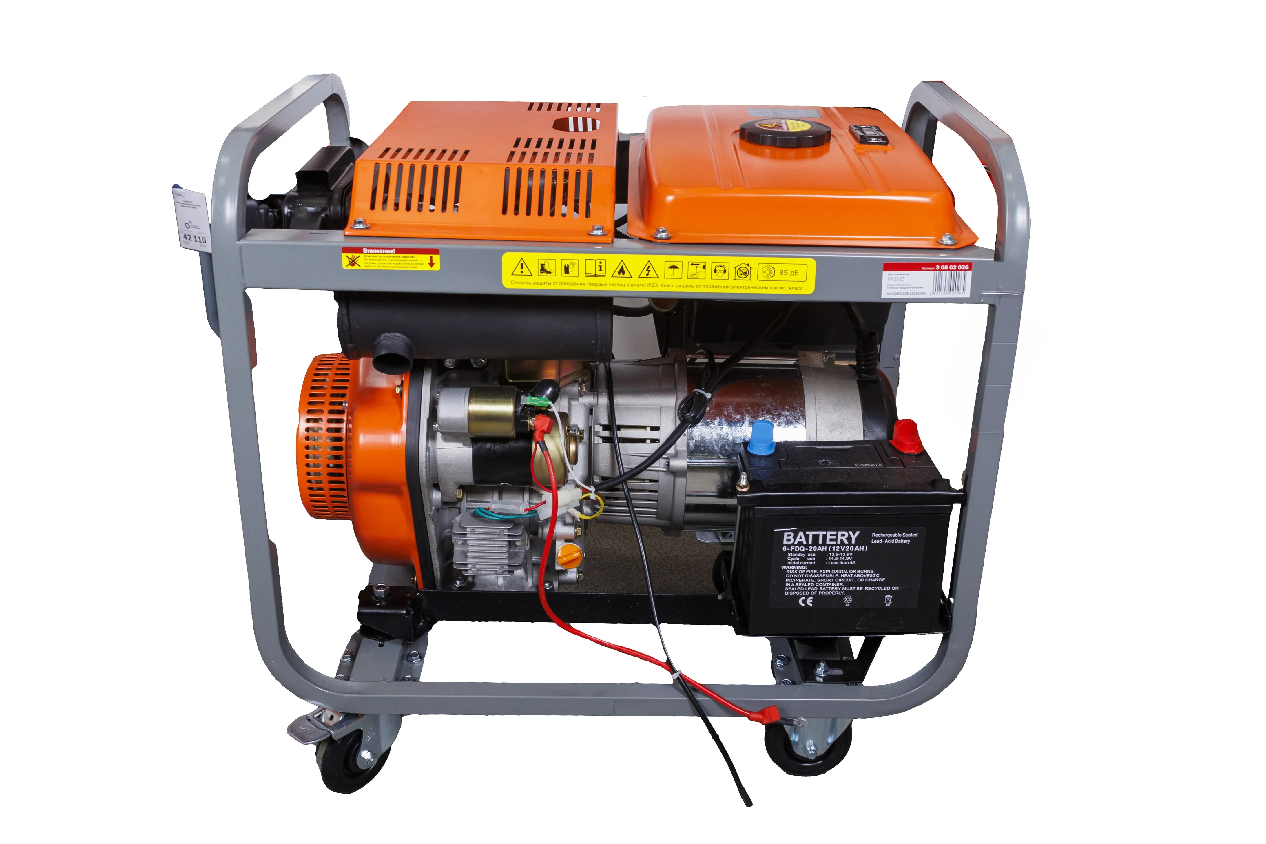 Фото Генератор дизельный Кратон Н DG-5000E от002003821