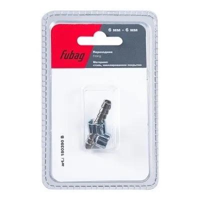 Переходник Fubag 6мм елочка на елочку с 2- мя обжимными кольцами 9Х11мм, блистер 1 шт