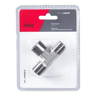 Переходник Fubag T - 1/2 дюйма MFM, блистер 1 шт