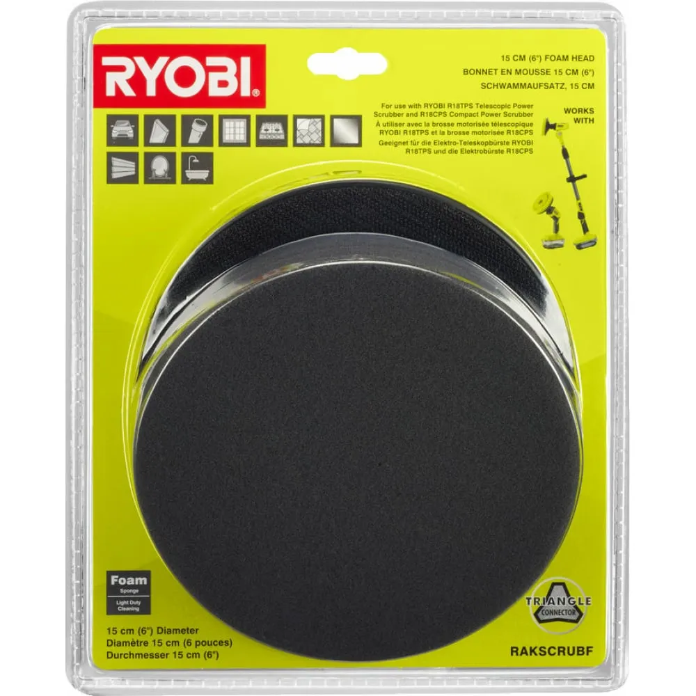 Губка для щеточной машины RAKSCRUBF Ryobi 5132005019 купить в Челябинске -  цена в интернет-магазине «От и До.ру»