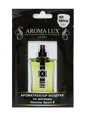 Ароматизатор подвесной AROMA LUX - Homme sport 8