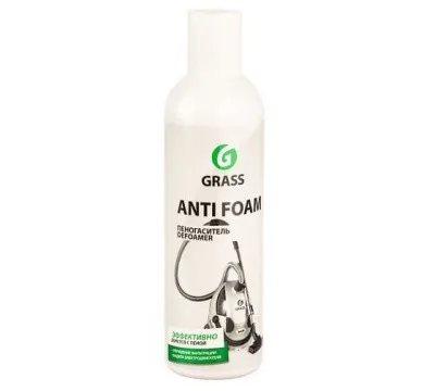 Пеногаситель GRASS "Antifoam IM", 250мл