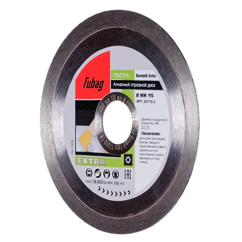 Фото Алмазный отрезной диск Fubag Keramik Extra D115 мм/ 22.2 мм по керамике от004001983