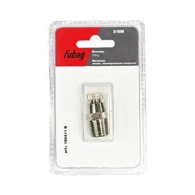Переходник Fubag 1/4 дюйма F на елочку 8мм с обжимным кольцом 11Х13мм блистер 2 шт