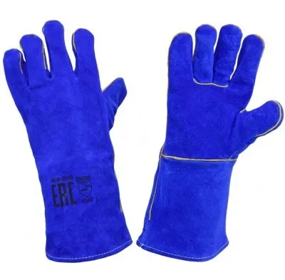 Краги Оберон ТРЭК синий (спилок AB 1,0-1,2мм/ усиленный подклад )