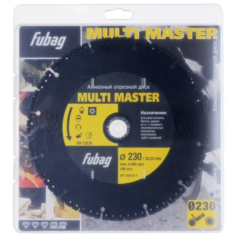 Фото Алмазный диск Multi Master_диам 230/22.2 от004002294