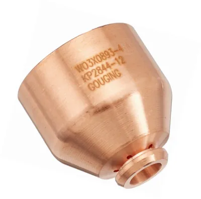 Защитный колпачок Lincoln Electric LC65 (строжка), упак. 2 шт