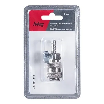 Разъемное соединение Fubag рапид (муфта), елочка 8мм с обжимным кольцом 8х13мм, блистер 1 шт