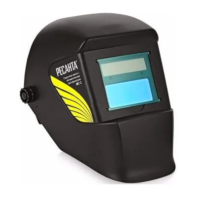 Маска сварщика Ресанта МС-2