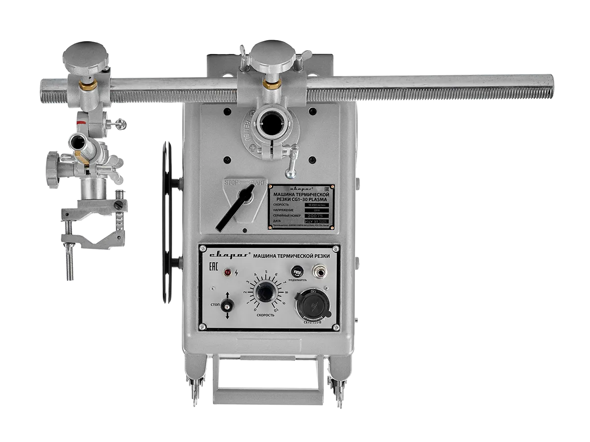 Машина термической резки Сварог CG1-30 PLASMA купить в Челябинске - цена в  интернет-магазине «От и До.ру»