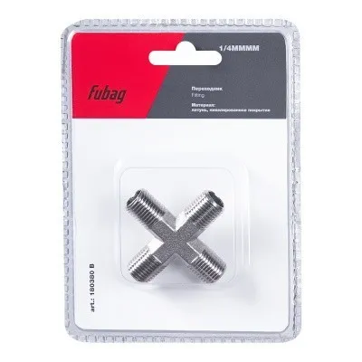 Переходник Fubag 1/4 дюйма MMMM, блистер 1 шт