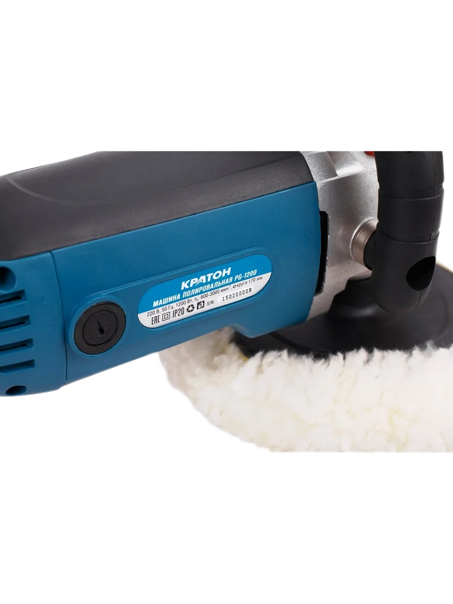 Фото Машина полировальная Кратон PG-1200 от002003595
