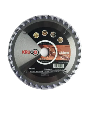 Пильный диск 160 x 2.2/1.4 x 36T x 20mm