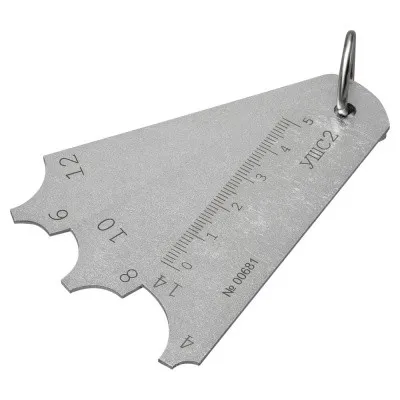 Шаблон сварщика ПТК УШС-2