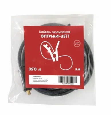 Кабель заземления Оберон-35/1, 350 А, 5 м, тип разъема 35-50