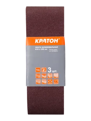 Лента шлифовальная Кратон 610x100xP40 3 шт