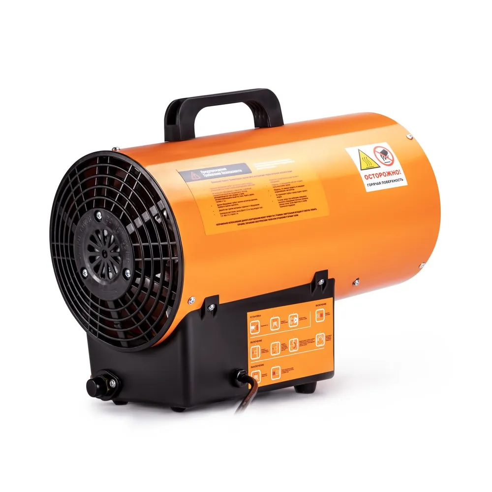 Фото Газовая тепловая пушка FoxHeat P 10 7207