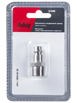 Разъемное соединение Fubag рапид (штуцер), 3/8 дюйма M, наружн.резьба, блистер 1 шт