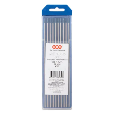 Электрод KRASS WY-20 Темносиний, 3,2х175 мм, легирующие элементы: 1,8-2,2% YtO2 (оксид иттрия) (набор 10 шт)