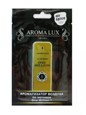 Ароматизатор подвесной AROMA LUX - One Million 1