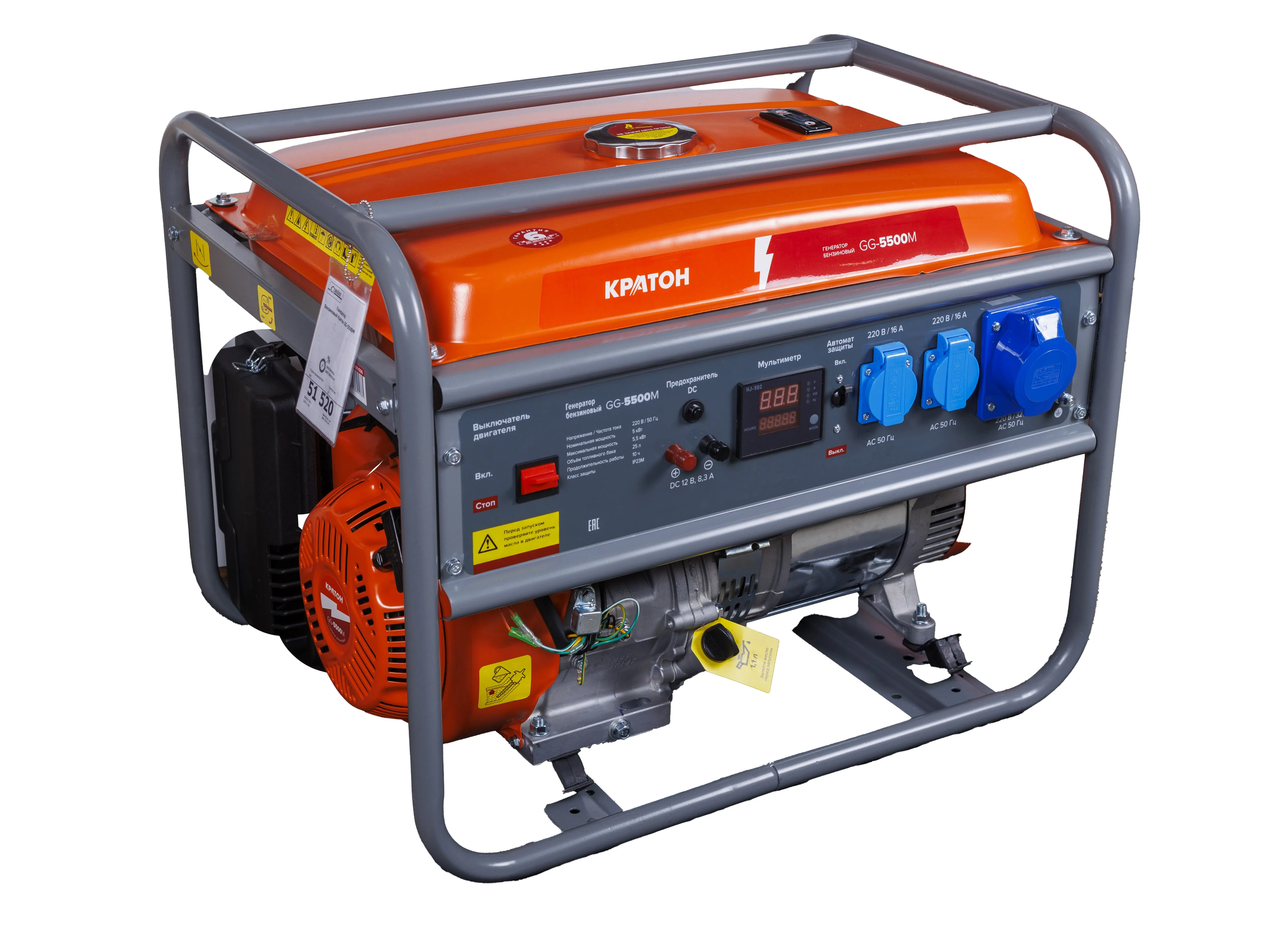 Фото Генератор бензиновый Кратон GG-5500M от002003811