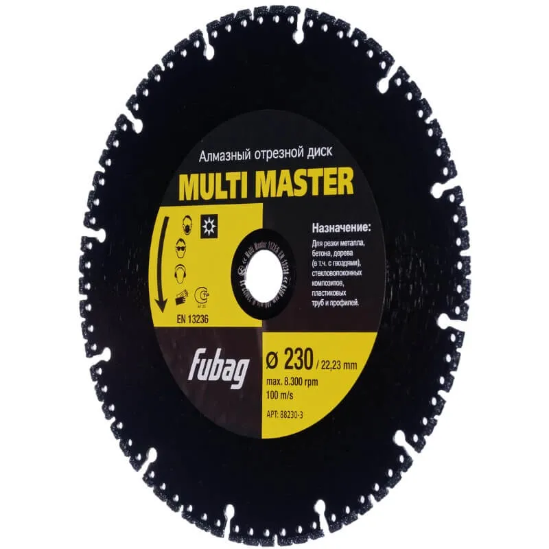 Фото Алмазный диск Multi Master_диам 230/22.2 от004002294